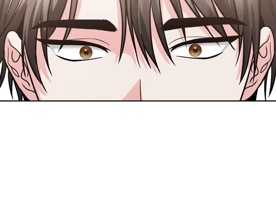 《第二次新婚》第34话 我们的家 第86页