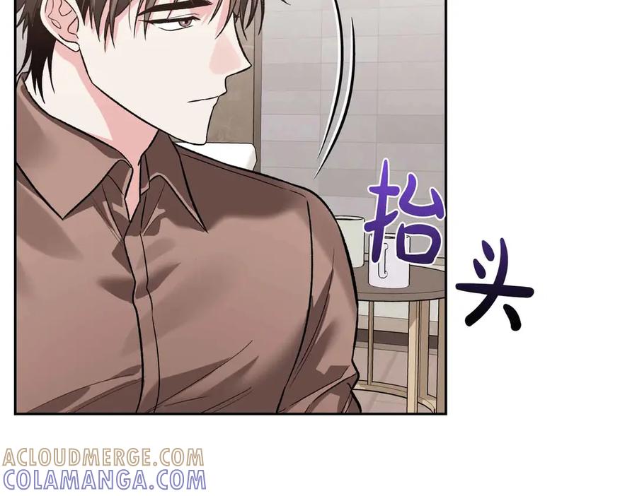 《第二次新婚》第34话 我们的家 第65页