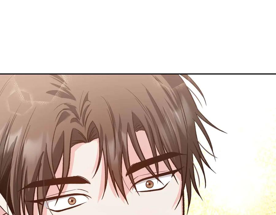 《第二次新婚》第34话 我们的家 第51页