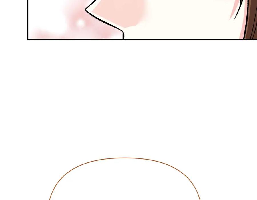 《第二次新婚》第34话 我们的家 第31页