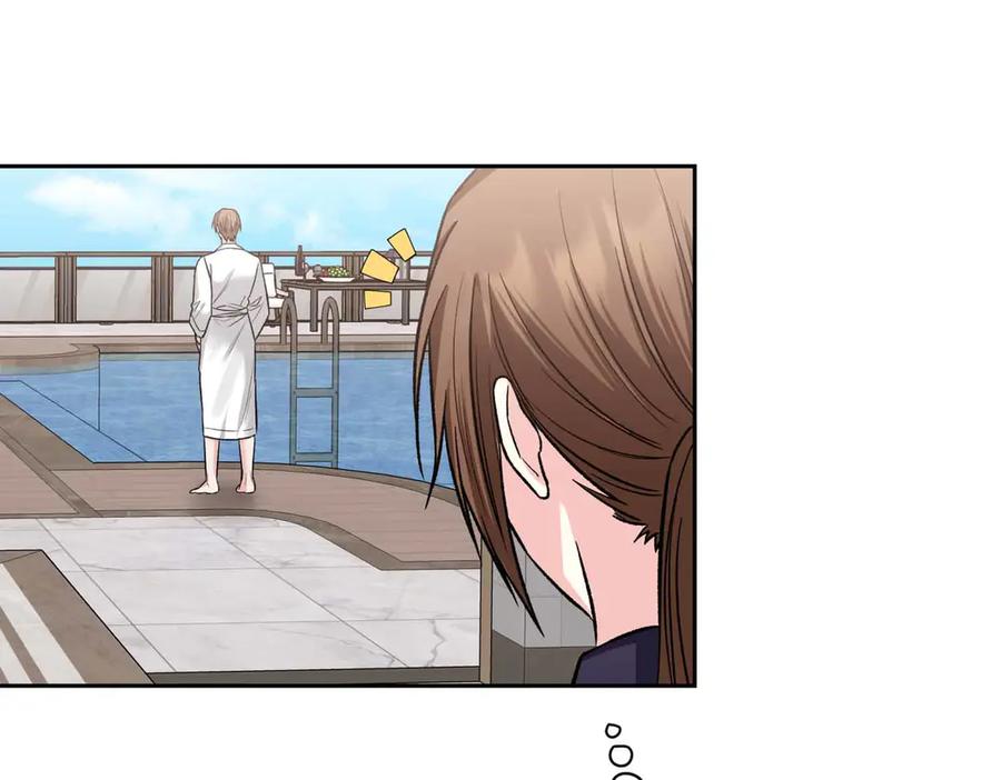 《第二次新婚》第34话 我们的家 第116页