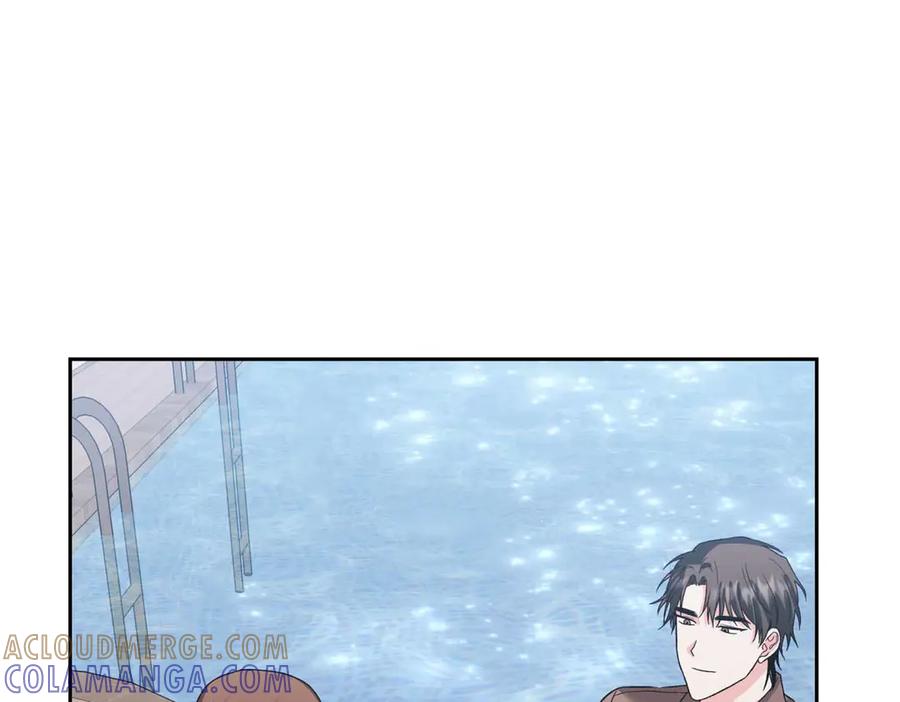 《第二次新婚》第34话 我们的家 第57页
