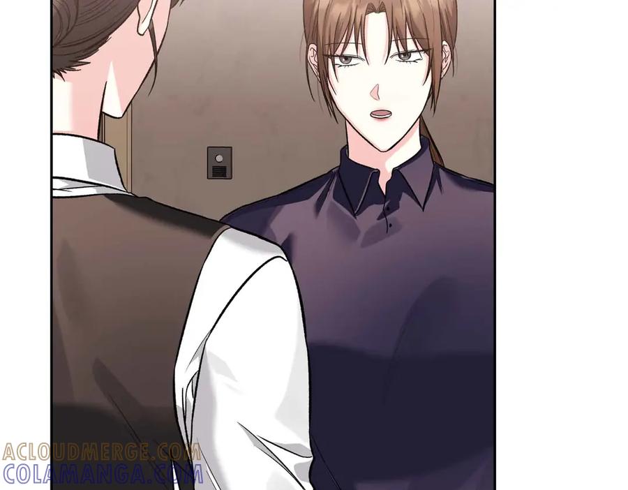《第二次新婚》第34话 我们的家 第101页