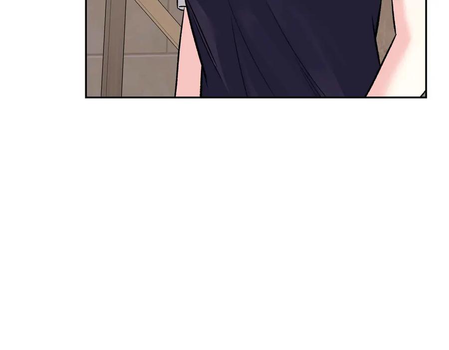 《第二次新婚》第34话 我们的家 第108页