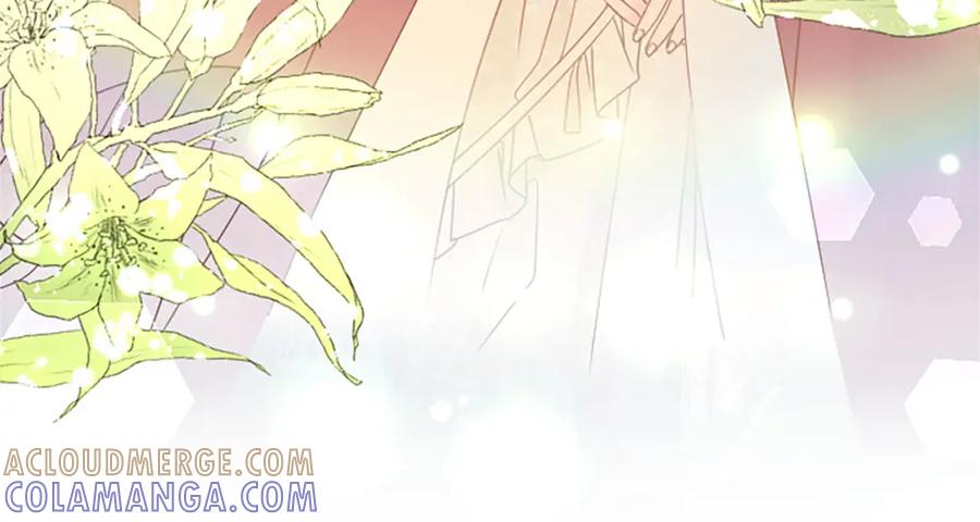 《复仇千金的第二人生》第56话 突然告白 第69页