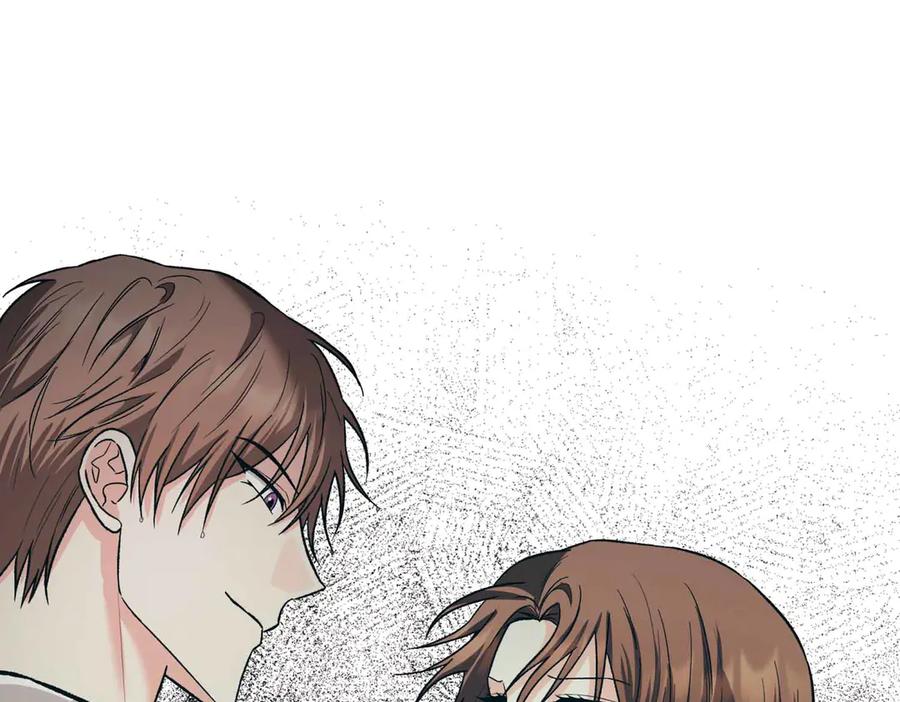 《第二次新婚》第34话 我们的家 第139页