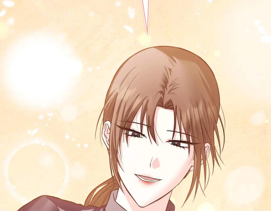 《第二次新婚》第34话 我们的家 第48页