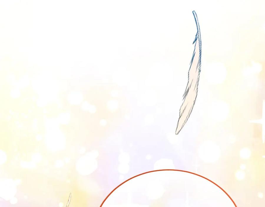 《复仇千金的第二人生》第56话 突然告白 第132页