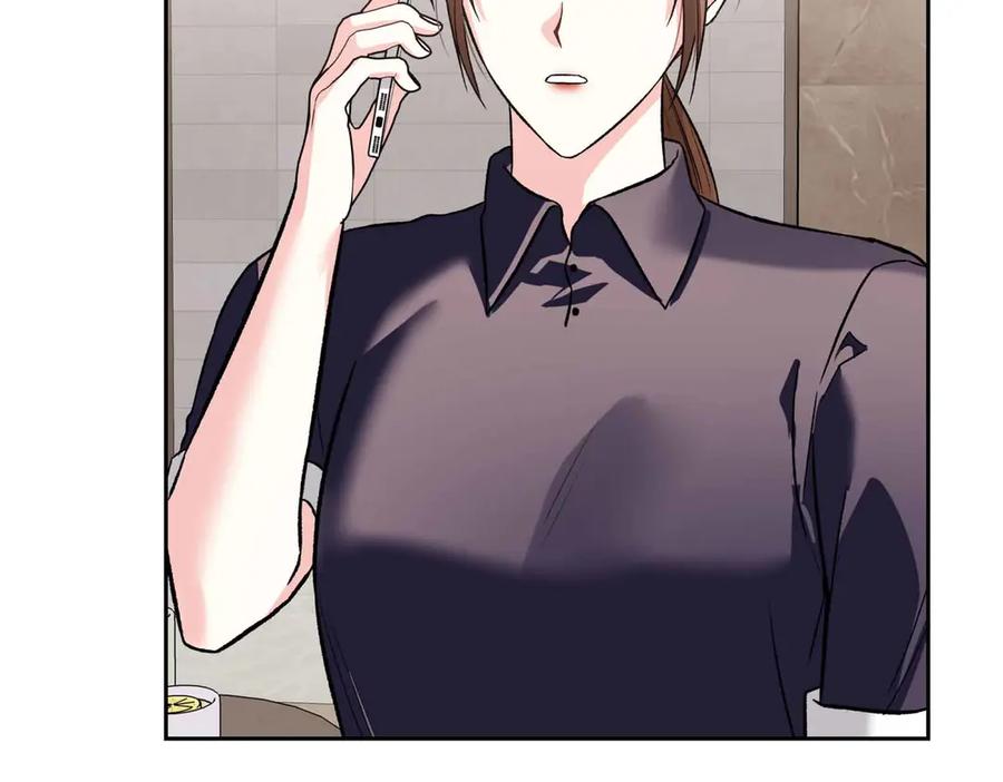 《第二次新婚》第34话 我们的家 第63页