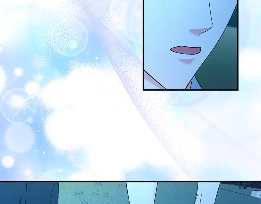 《杀了病娇男主》第35话 我想照顾你 第75页