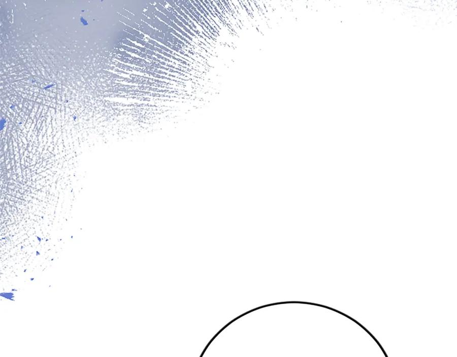《复仇千金的第二人生》第56话 突然告白 第111页