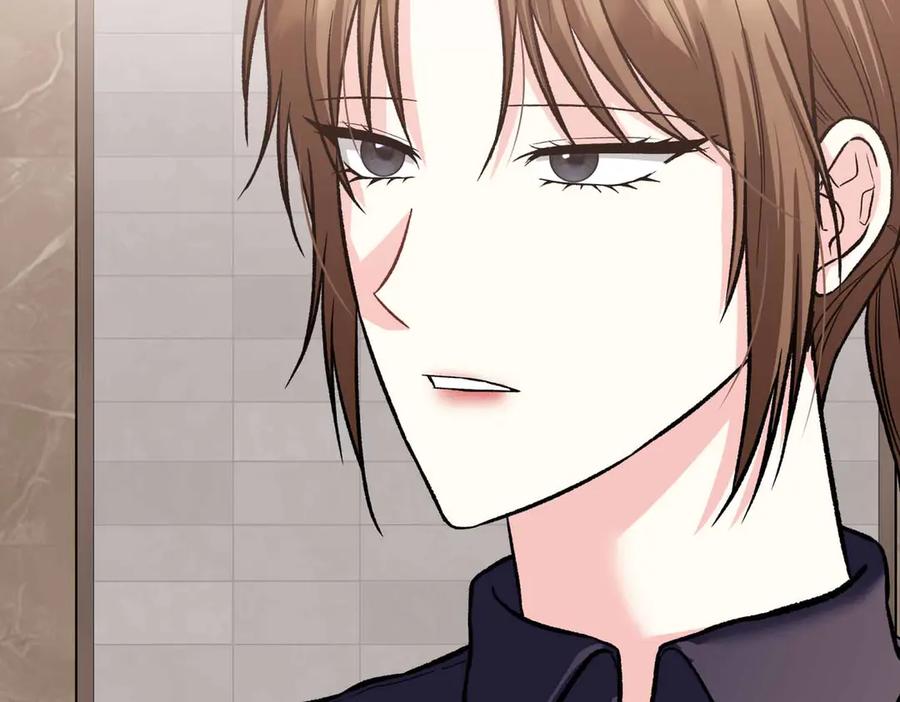 《第二次新婚》第34话 我们的家 第20页