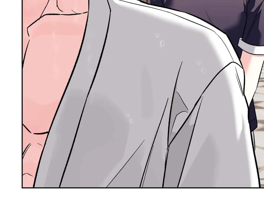 《第二次新婚》第34话 我们的家 第119页