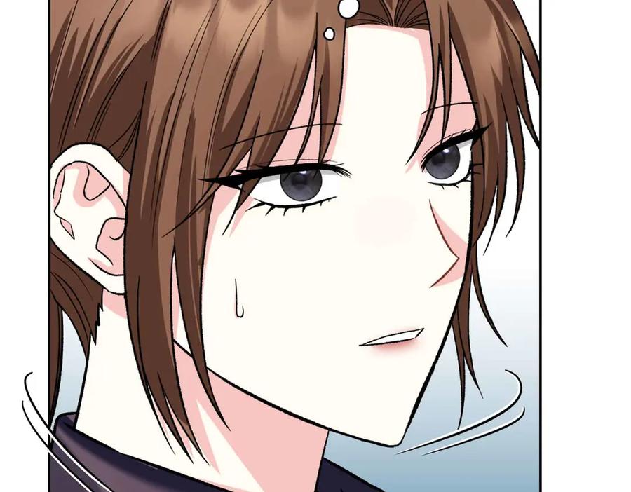 《第二次新婚》第34话 我们的家 第114页