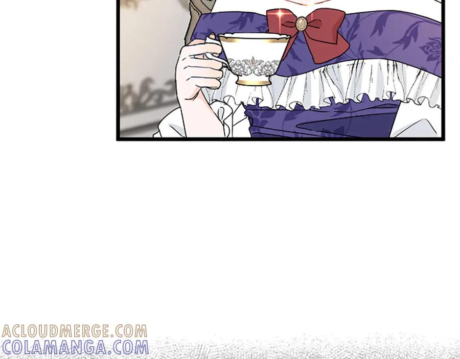 《复仇千金的第二人生》第56话 突然告白 第9页