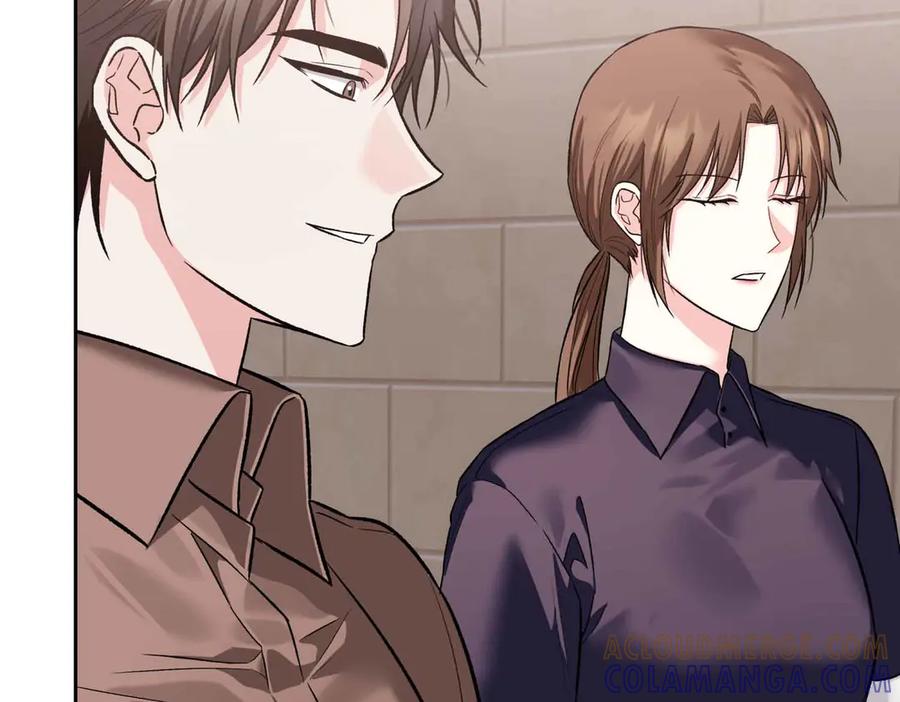 《第二次新婚》第34话 我们的家 第25页
