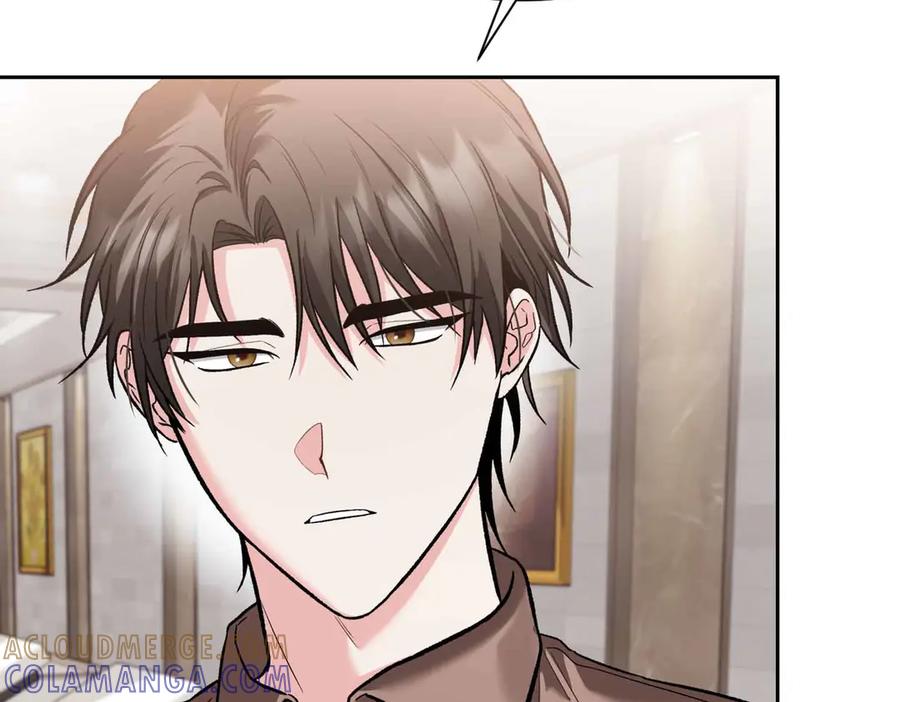 《第二次新婚》第34话 我们的家 第9页