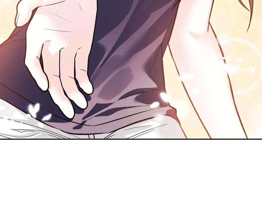 《第二次新婚》第34话 我们的家 第50页