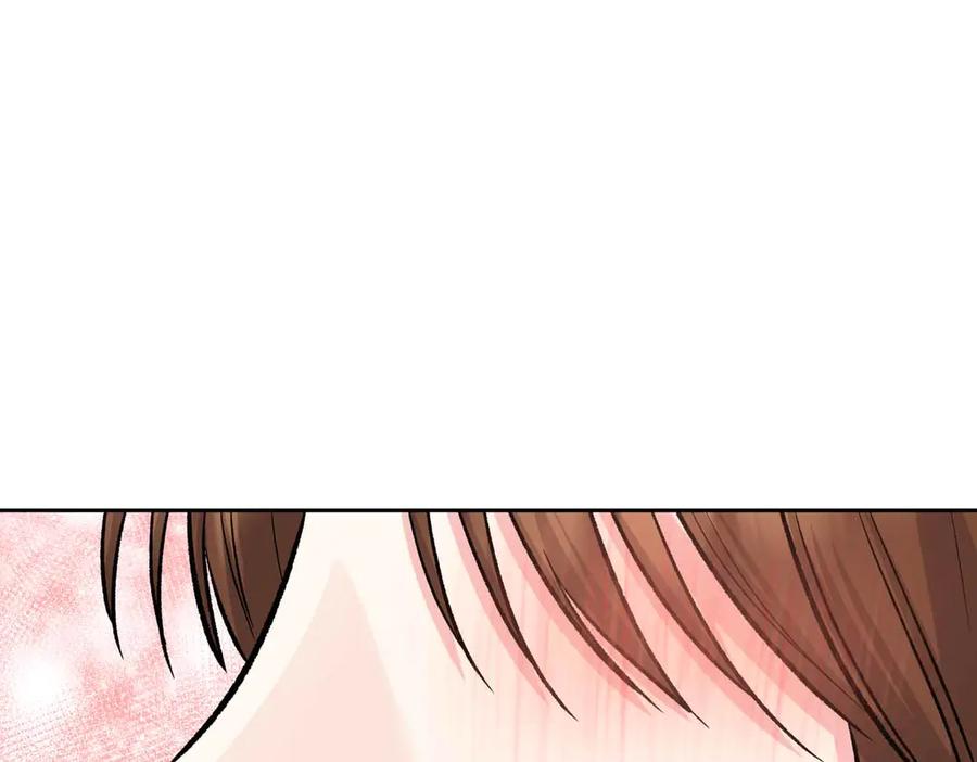 《第二次新婚》第34话 我们的家 第83页