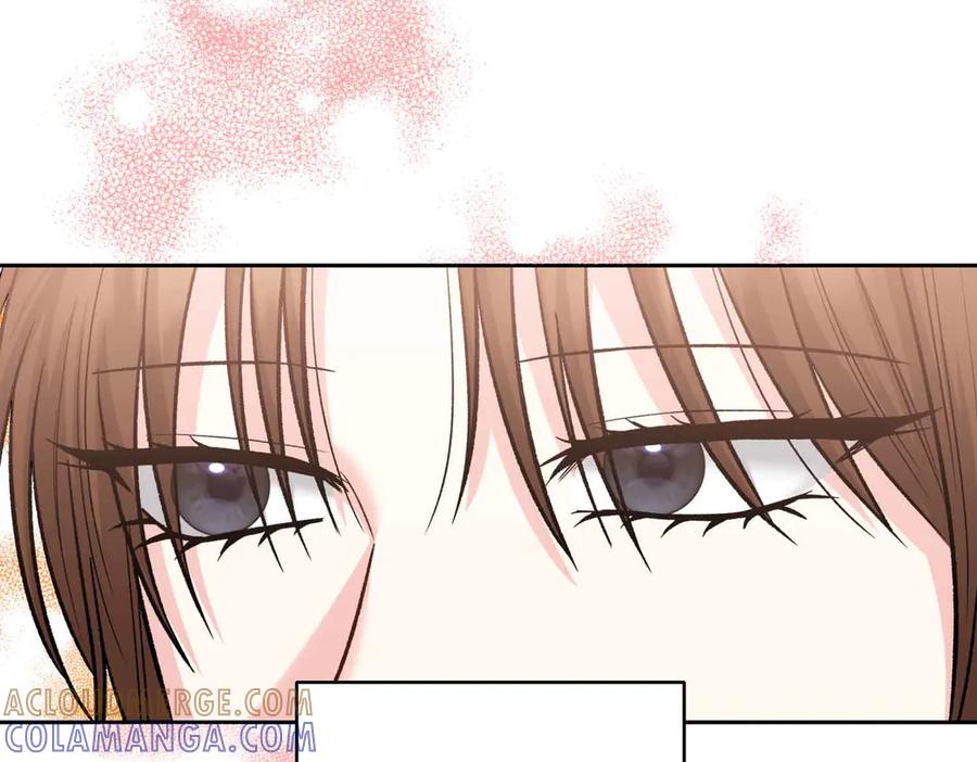 《第二次新婚》第34话 我们的家 第17页