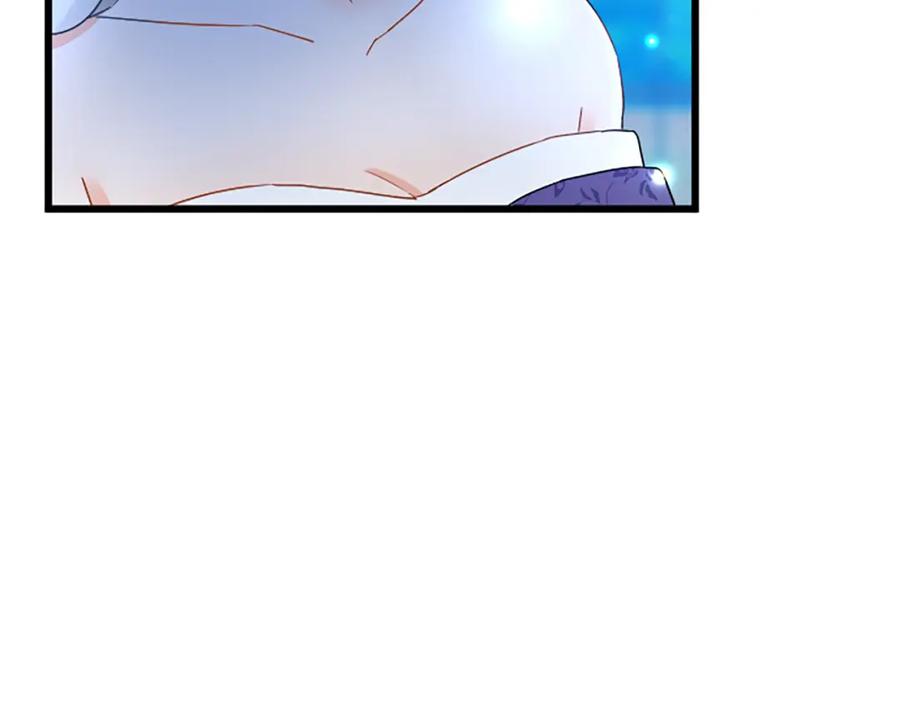 《复仇千金的第二人生》第56话 突然告白 第103页