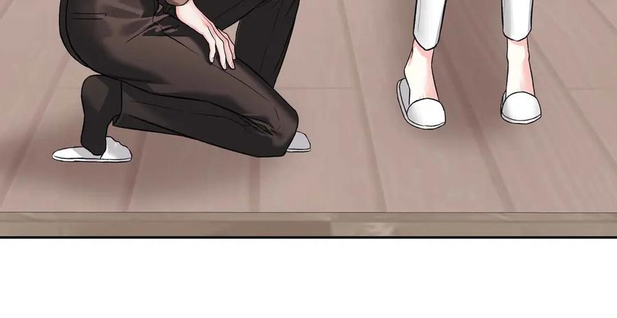 《第二次新婚》第34话 我们的家 第38页
