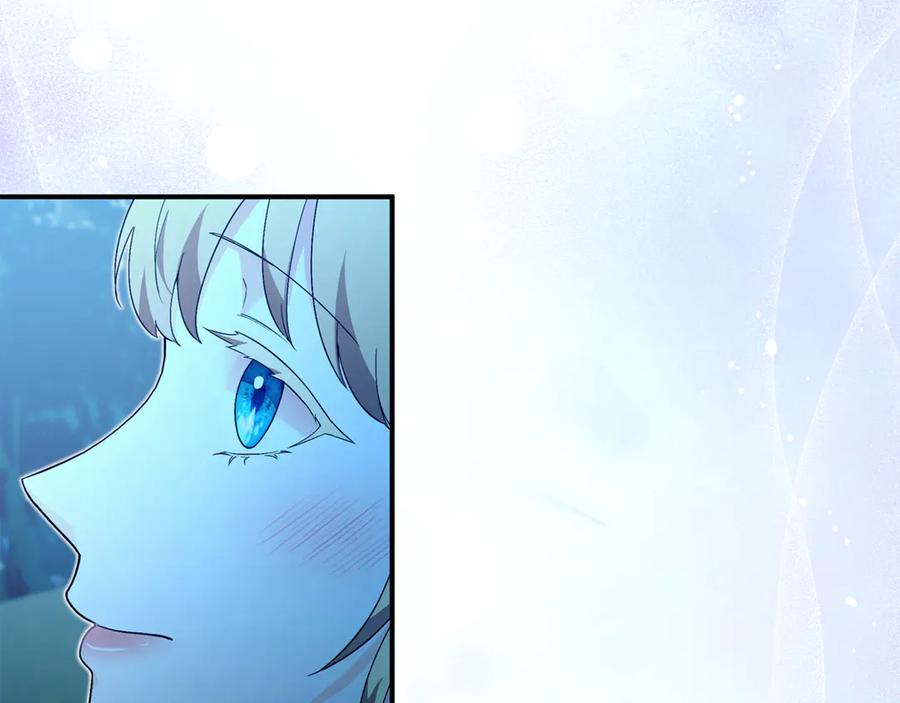 《杀了病娇男主》第35话 我想照顾你 第63页