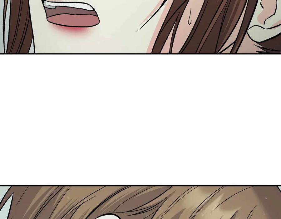 《第二次新婚》第34话 我们的家 第144页