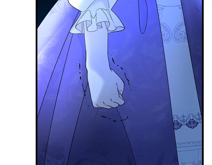 《复仇千金的第二人生》第56话 突然告白 第78页