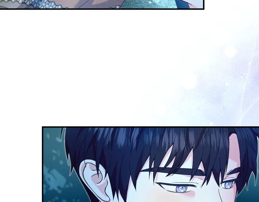 《杀了病娇男主》第35话 我想照顾你 第56页