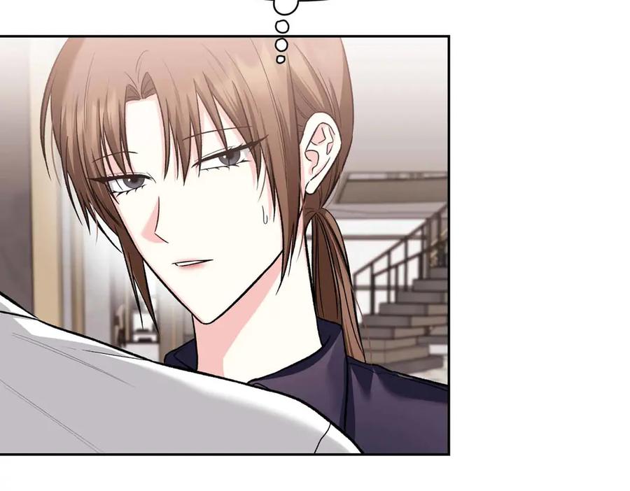 《第二次新婚》第34话 我们的家 第130页