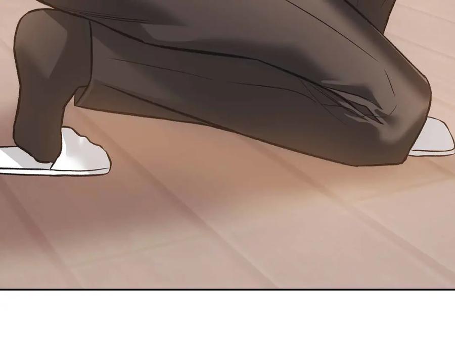 《第二次新婚》第34话 我们的家 第35页