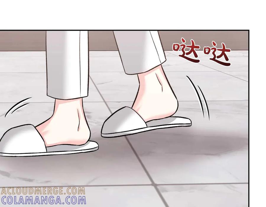 《第二次新婚》第34话 我们的家 第109页