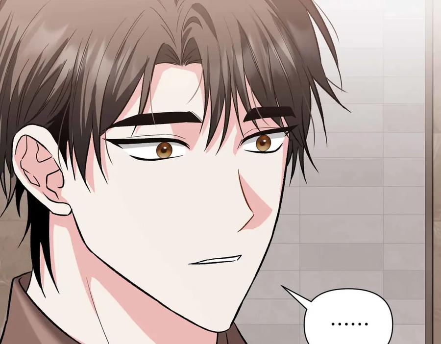 《第二次新婚》第34话 我们的家 第22页
