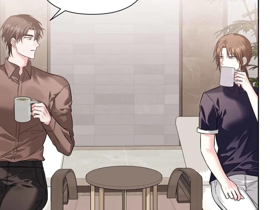 《第二次新婚》第34话 我们的家 第14页