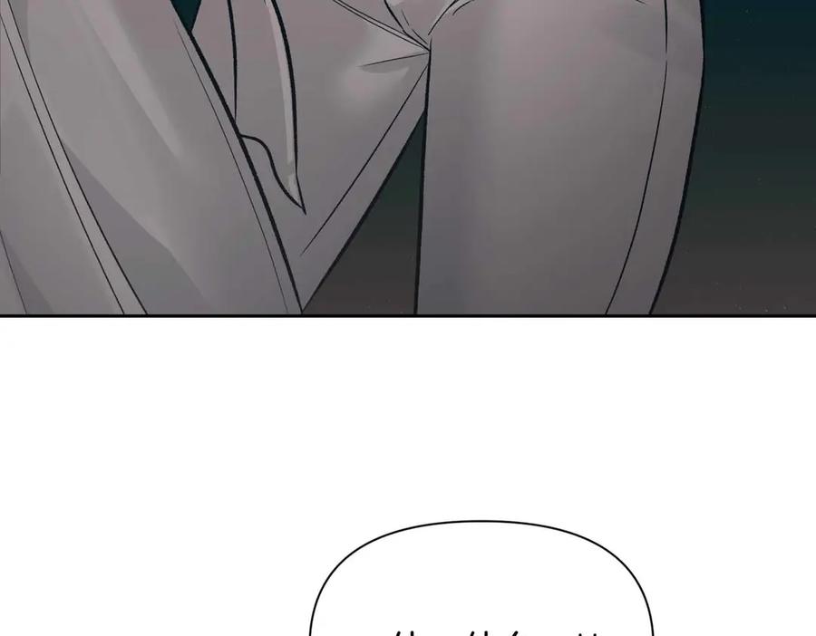 《第二次新婚》第34话 我们的家 第142页