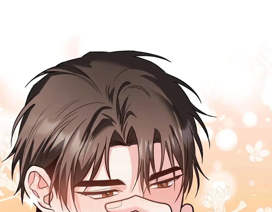 《第二次新婚》第34话 我们的家 第92页