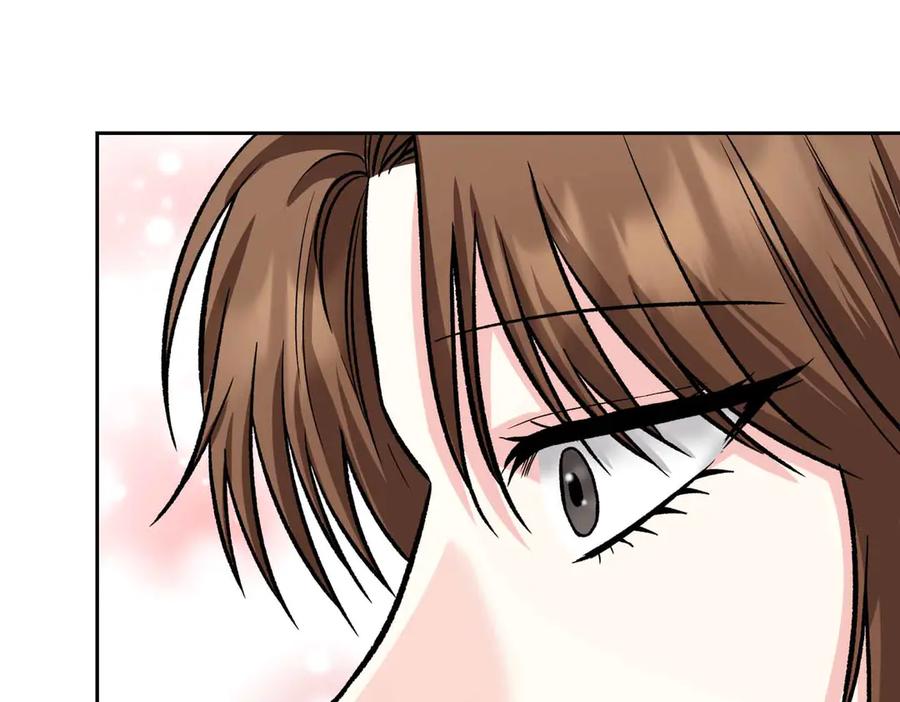 《第二次新婚》第34话 我们的家 第30页