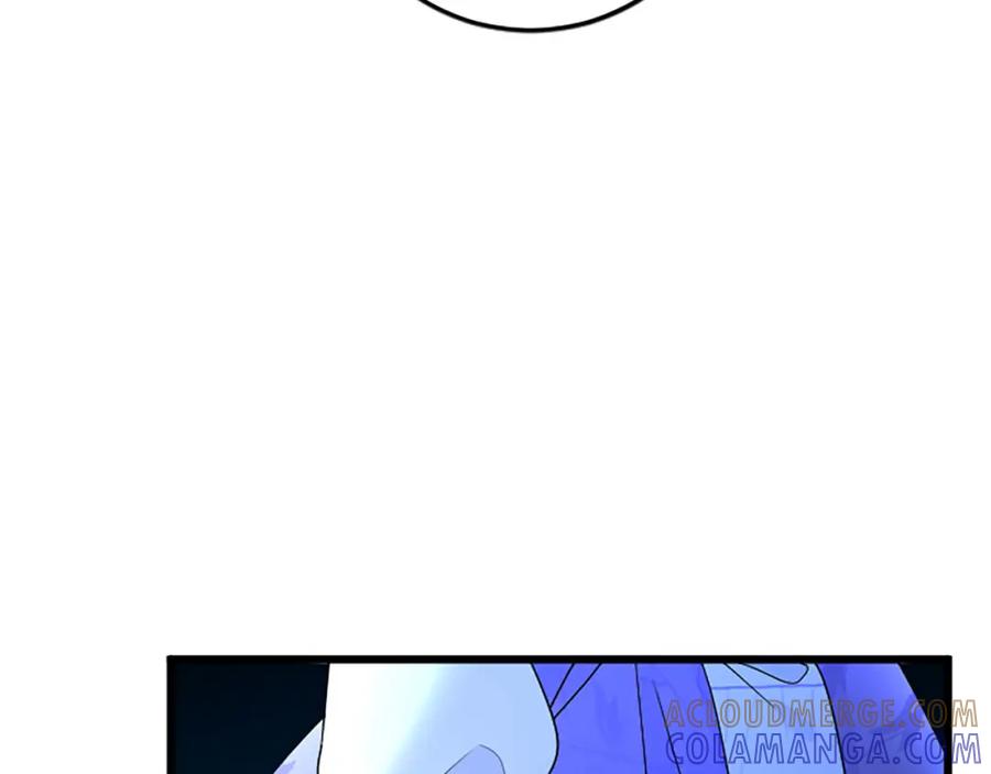 《复仇千金的第二人生》第56话 突然告白 第77页
