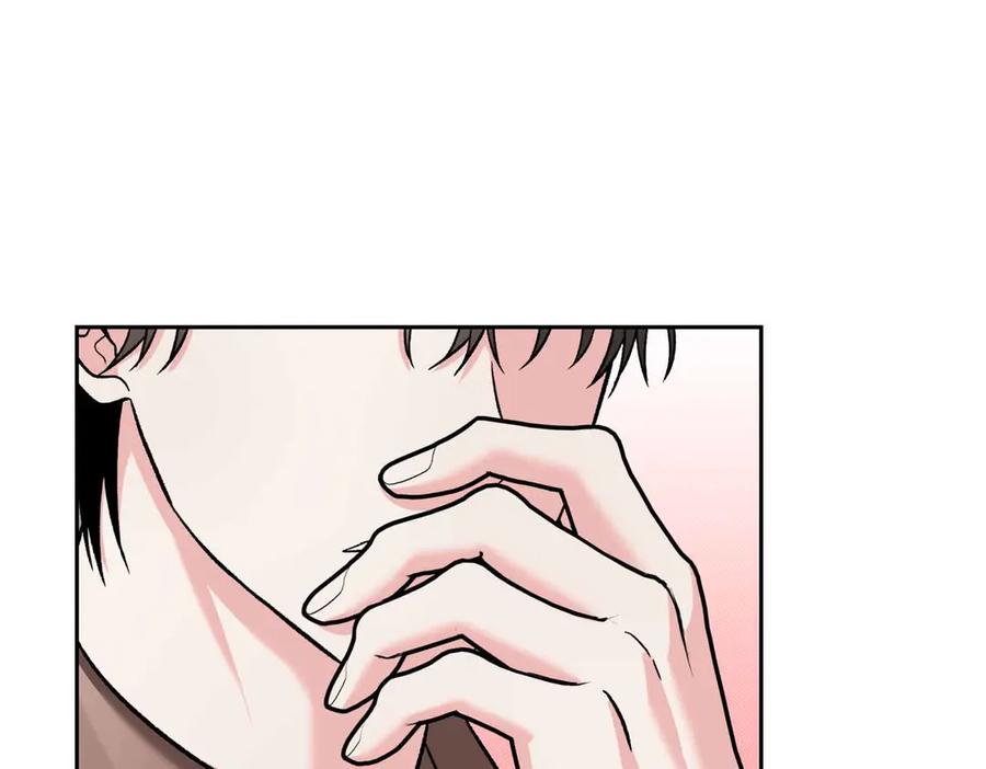 《第二次新婚》第34话 我们的家 第90页