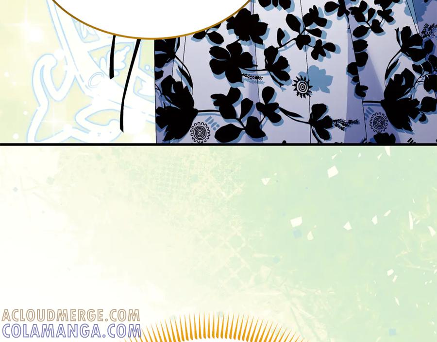 《杀了病娇男主》第36话 皇后的目标 第153页