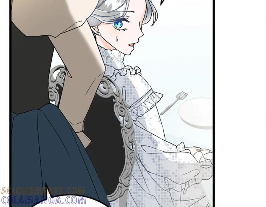 《复仇千金的第二人生》第57话 帮忙 第29页