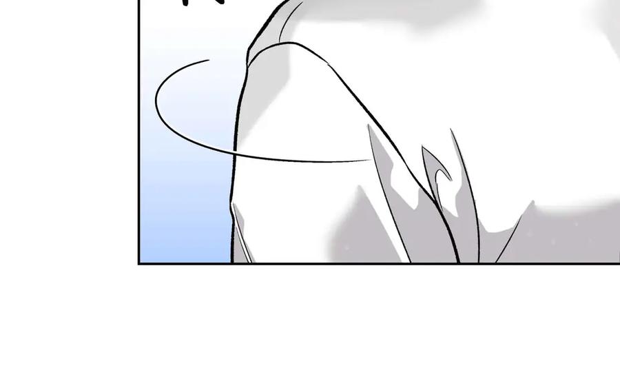 《第二次新婚》第35话 疑虑 第56页