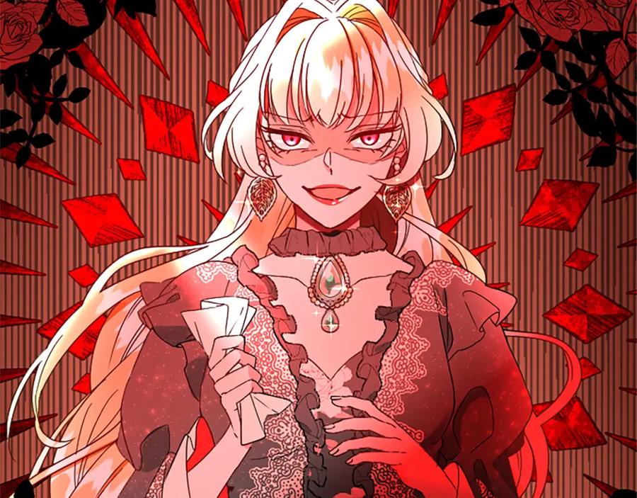 《复仇千金的第二人生》第57话 帮忙 第124页