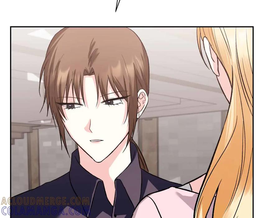《第二次新婚》第35话 疑虑 第93页