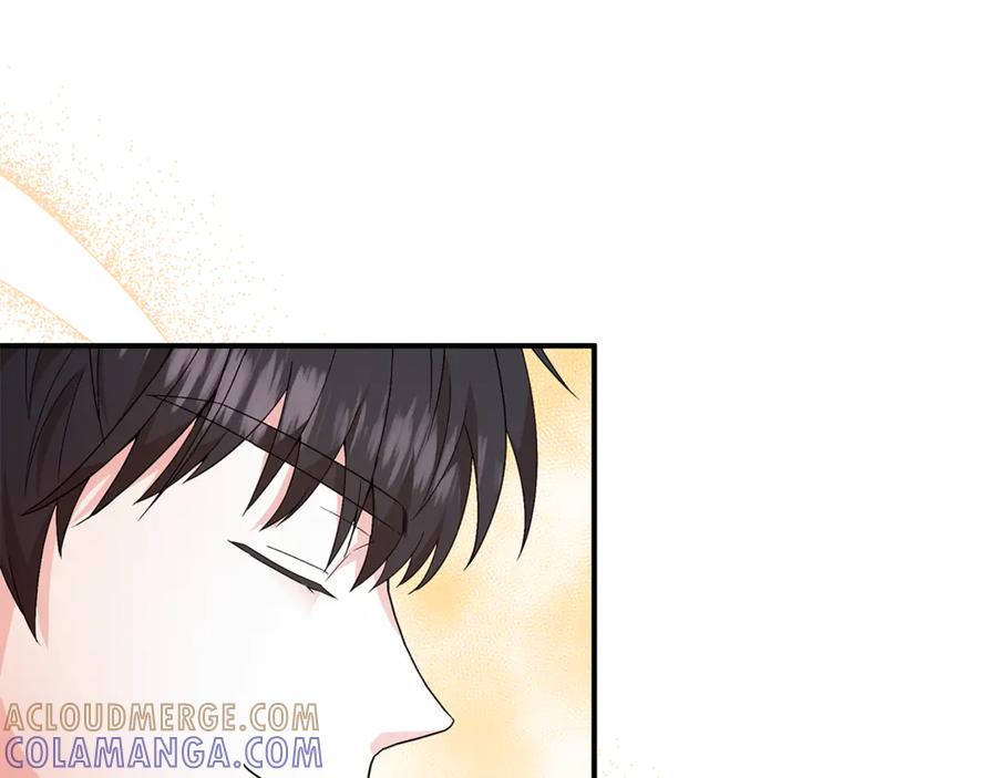 《杀了病娇男主》第36话 皇后的目标 第69页
