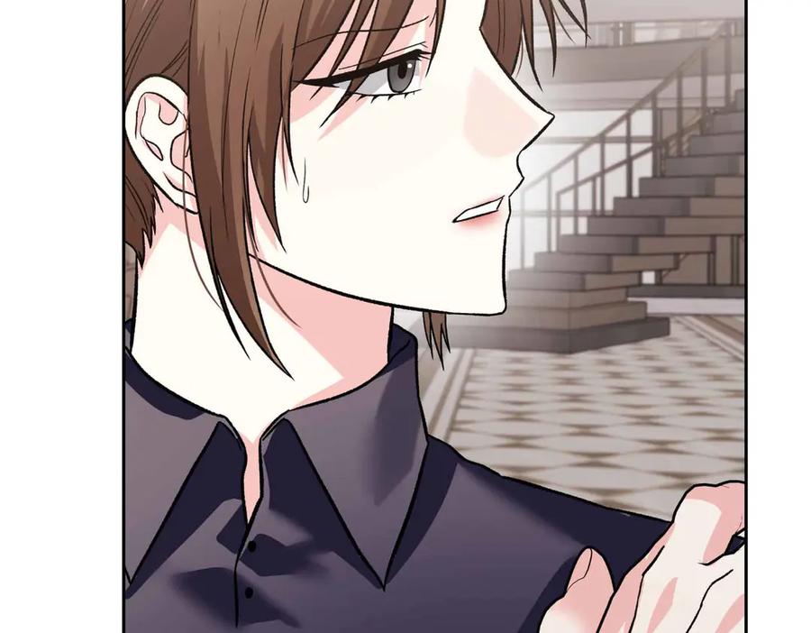 《第二次新婚》第35话 疑虑 第35页