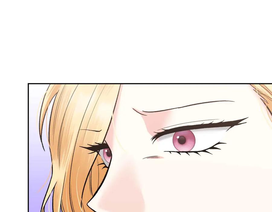 《第二次新婚》第35话 疑虑 第107页