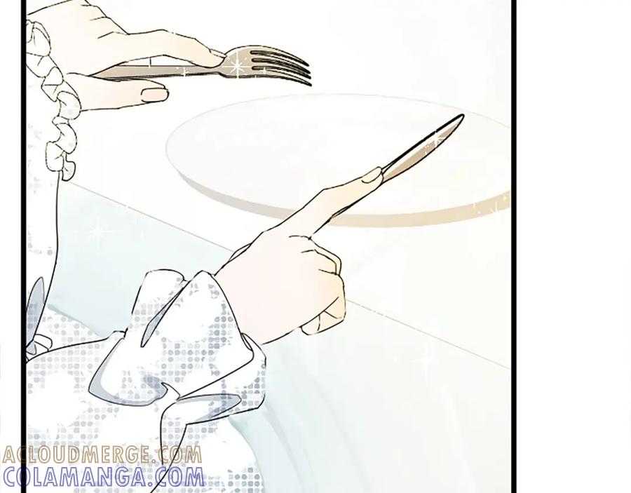 《复仇千金的第二人生》第57话 帮忙 第21页