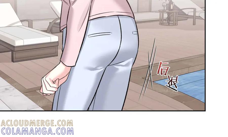 《第二次新婚》第35话 疑虑 第109页